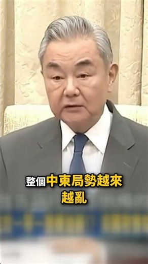 Xi Jinping Stunned: Houthi Proxies "Defect to Trump and Turn on China"?! Beijing’s Multi-Billion ...