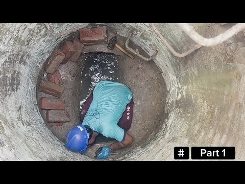 Drain Complaint 314 | Part 1 |
