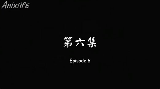 Martial Master Eps 06 #Donghua #donghua_anime #martialmaster #anime #fyp #mlbb