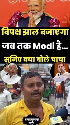 906K views · 60K reactions | #viralpost2025シ2025シreelsfacebook...