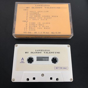 My Bloody Valentine - Loveless