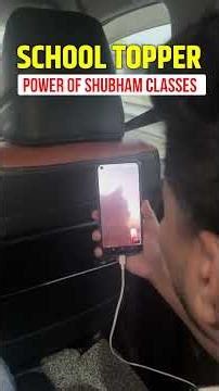 up board topper 2026🔥Power of Shubham Classes #upboardtopper2026 #upboardresult2026 #shubhamclasses