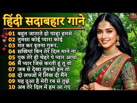 90’S Bollywood Old Hindi Songs💘Old Hindi Love Song💘 Udit Narayan, Alka Yagnik, Kumar Sanu