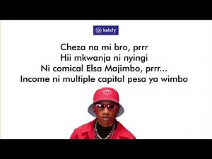 Trio Mio - Fine Settings Lyrics