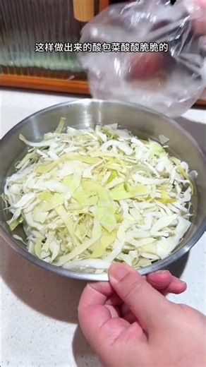 I Can't Believe How Easy This Chinese Cabbage Stir-Fry Is! (You Need to Try It)