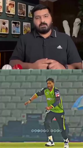 #Muhammad Amir bowling today in BPL 🎀🔥#saifedit__56