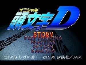 Spider-Man: Web of Shadows Videos for DS - GameFAQs