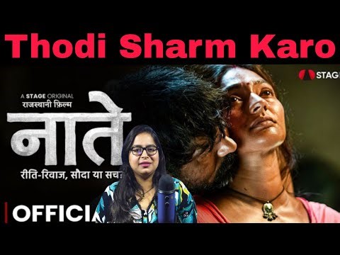 Naate Movie Explained By Filmi Indian, Review Takatak