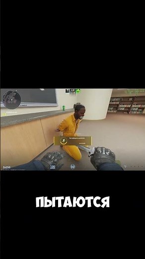 Обучение си эс 2 часть 12 разбор карты офис