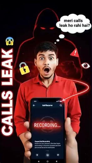 Call recording app se सावधान ❌ | Privacy Danger 😨 #shorts