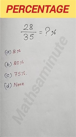 Percentage math tricks