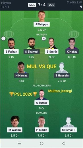 MUL VS QUE dream 11 prediction pakistan super league 2026 #viral #trending #shortfeed #psl #shorts