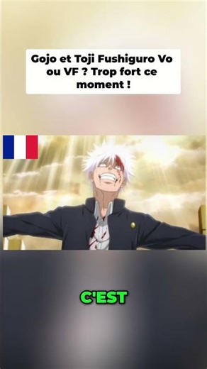 Une scène mémorable