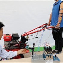 Video: Measurement of the Hand Transmitted Vibration of the Human Hand Arm System During Operation of a Hand Tractor