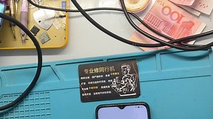 oppo A1x忘记账号密码 免拆机解开感谢支持 vivo 华为小米mt60pro苹果iphone教程刷机升级解锁