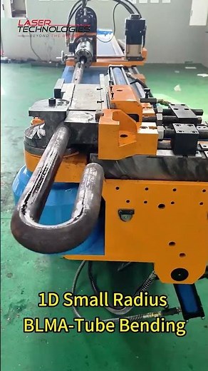 1D Small Radius Tube Bending Reel | Laser Technologies