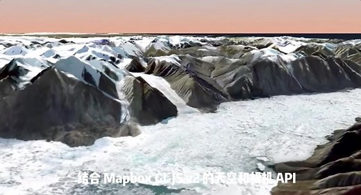 Mapbox 更新 1.35 亿平方公里全球 3D 卫星图