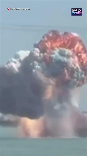 Iranian Ship On Fire After US-Israeli Strikes Near Port Of Bandar Abbas