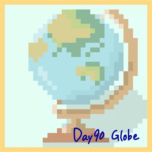 地球儀をドット絵で描いてみた【Day90】