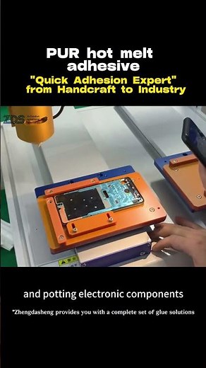 Fast Bonding PUR Hot Melt Glue 🔥 From DIY to Industry Level Strength!