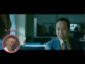 DVD & Blu-ray 4.12OnSale『アウトレイジ ビヨンド』 WEB CM レーザーディスク篇