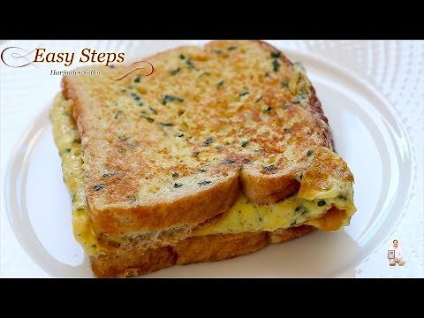 Quick and Easy Simple Egg Bread Toast Recipe