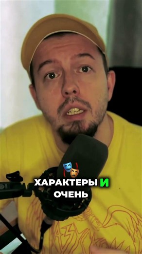 Как создавать крутые переходы и райзы? Магия реверса в саунд-дизайне