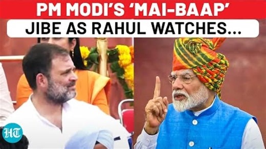 PM Modi Attacks Congress As LoP Rahul Gandhi Watches; ‘Unfortunately In The Past…’ | I-Day Speech