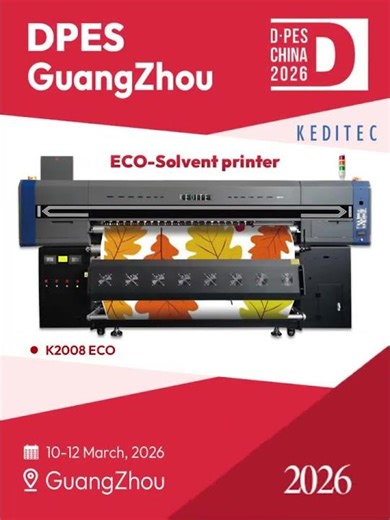 KEDITEC Exhibition Machine Lineup Overview