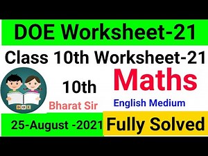 Class 10 Maths Worksheet 21 | 25 August 2021 || Maths Worksheet 21 Class 10 || English Medium ||