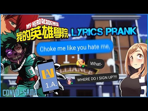 MHA lyrics prank [E-girls are Ruining my Life - Corpse Husband] - BNHA Texts - MHA Texts