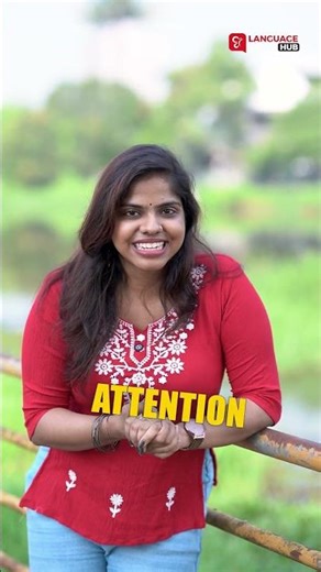 ഇത് കേട്ടാൽ നിങ്ങൾ ഞെട്ടും ... !!!!