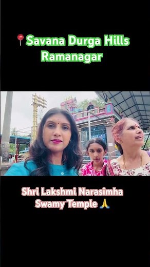 Savana Durga Hills 🏞️ Ramanagar | One day trip #shorts #shortfeed #ramanagara