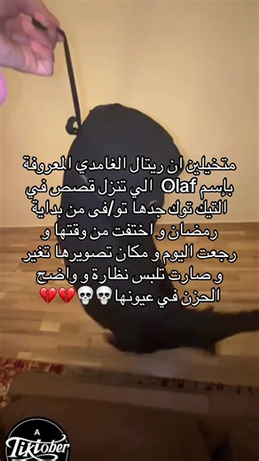 فيديو أنشأه A (@selkon_2) باستخدام olaf frozen