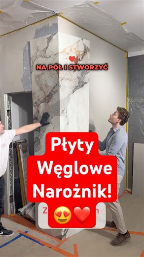 Koniec z paskudnymi narożnikami!😍 Płyty Węglowe totalnie rozwiązują ten problem!😍🥰 Sprawdź je!