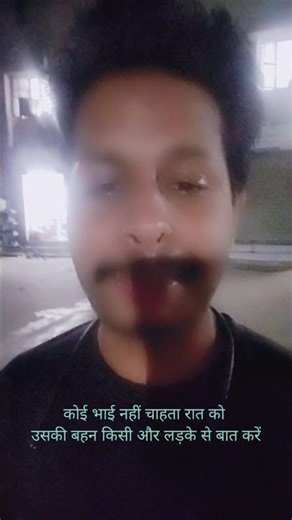 short video pyar do mujhe pyar do