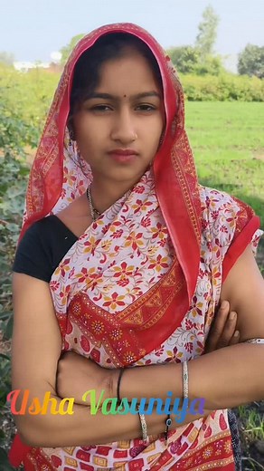 25K views · 3.3K reactions | Ke doston kisi ko paise ki jarurat pade #comedy #shayari #motivation #adivasi #joke #vidoes | Usha Vasuniya | Facebook