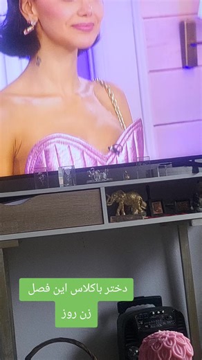 #زن_روز #livehighlights #tiktoklive #foryou #creatorsearchinsights