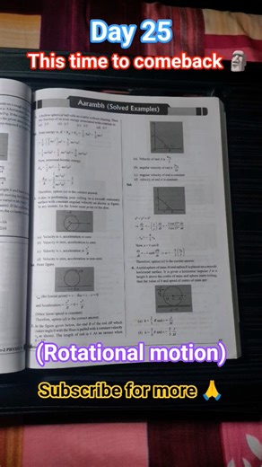 Rotational motion ☠️🔥 question from Module📚📖 # shorts #motivation