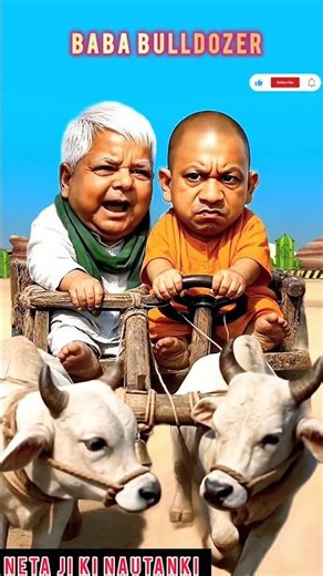 Baba Bulldozer Ka Bail Gadi #trending #funny #youtubeshorts