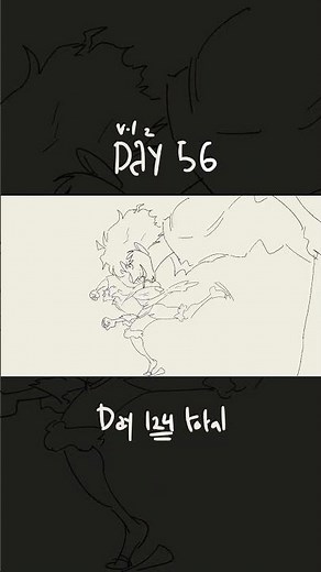 from opening "Us" - just animate 52 #krita #animation #onepiece