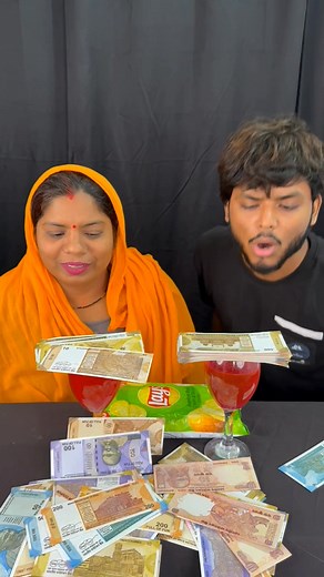 Money challenge | Mr Jimmy