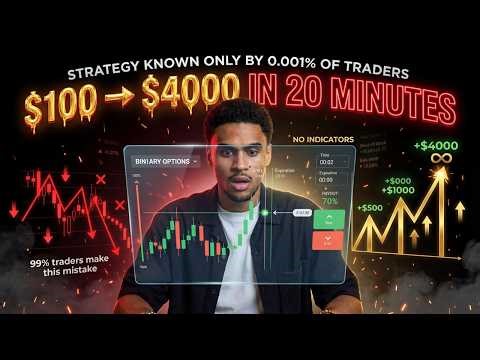BINARY OPTIONS NTRADE - MASTER THIS TECH AND BECOME RICH - NO INDICATORS