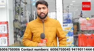 Hanief Motors presents world class super silent *ELEMAX* generators now at affordable prices: ● Super Silent ● Fuel Efficient ● Portable For more details contact us at: 9419011444/ 6006750045/ 6006750006 | Kashmir Crown Live