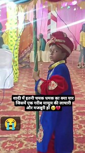 Bridal Mehandi Designs on Reels