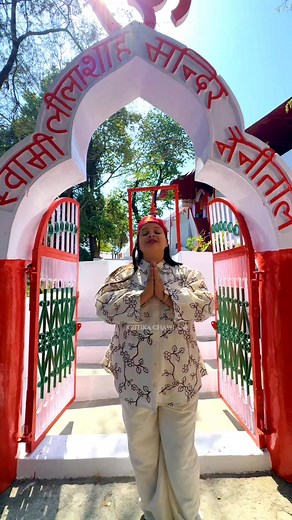 28K views · 634 reactions | नैनीताल में रुकने का स्वर्ग|| स्वामी श्री लीलाशाह आश्रम(केशवकुंज)||जय राम जी की|| जय श्री झूलेलाल|| #sindhilanguage #Sindhi #information #accomodation | Kritika Chawlani | Facebook