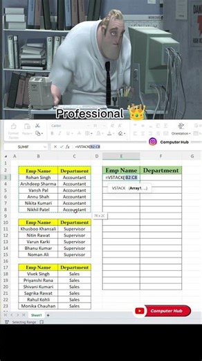 Combine data in excel | simple trick ✅ | #excel #excelhacks #learnexcel #viral #excelformula