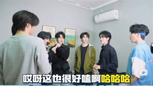 567你们仨锁死吧！