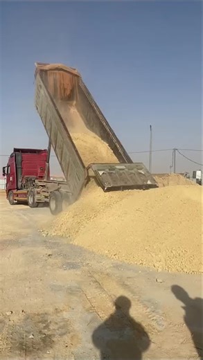 subbase #construction #concretelifting