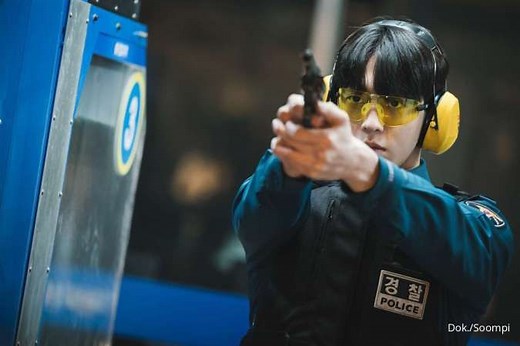 Nonton Drakor Vigilante Subtitle Indonesia, Nam Joo Hyuk Jadi Pahlawan Misterius